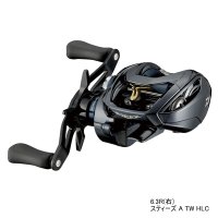 ≪'21年3月新商品！≫ ダイワ スティーズ A TW HLC 6.3R(右) 【小型商品】