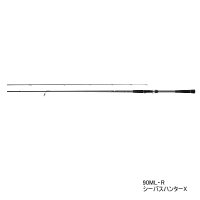 ≪'21年3月新商品！≫ ダイワ シーバスハンターX 90L・R 〔仕舞寸法 141cm〕 【大型商品1/代引不可】