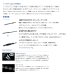 画像2: ≪'21年3月新商品！≫ ダイワ シーバスハンターX 96ML・R 〔仕舞寸法 149cm〕 【大型商品1/代引不可】 (2)