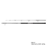 ≪'21年3月新商品！≫ ダイワ ソルティガ エアポータブル C84-4 〔仕舞寸法 100cm〕 【保証書付き】