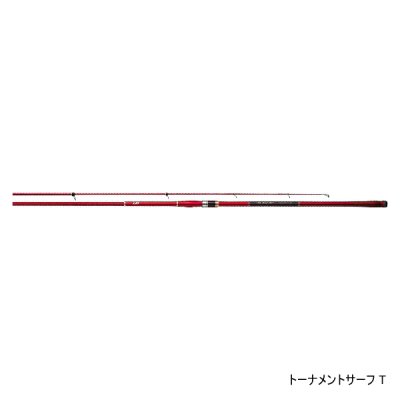 画像1: ≪'21年2月新商品！≫ ダイワ トーナメントサーフ T 25号-405・R 〔仕舞寸法 116cm〕 【保証書付き】