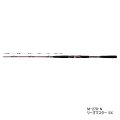 ≪'21年2月新商品！≫ ダイワ リーオマスター SX 真鯛 S-255・N 〔仕舞寸法 131cm〕 【保証書付き】