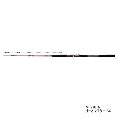 画像1: ≪'21年2月新商品！≫ ダイワ リーオマスター SX 真鯛 S-270・N 〔仕舞寸法 139cm〕 【保証書付き】