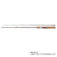 ≪'21年2月新商品！≫ ダイワ シルバークリーク グラスプログレッシブ 46ULB-G 〔仕舞寸法 71cm〕 【保証書付き】