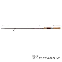 ≪'21年2月新商品！≫ ダイワ シルバークリーク グラスプログレッシブ 53L-G 〔仕舞寸法 83cm〕 【保証書付き】