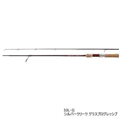 画像1: ≪'21年2月新商品！≫ ダイワ シルバークリーク グラスプログレッシブ 53L-G 〔仕舞寸法 83cm〕 【保証書付き】