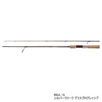 ≪'21年2月新商品！≫ ダイワ シルバークリーク グラスプログレッシブ 48UL-G 〔仕舞寸法 74cm〕 【保証書付き】