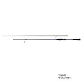 ≪'21年10月新商品！≫ ダイワ デッキアクター 73MHS 〔仕舞寸法 115cm〕 【保証書付き】
