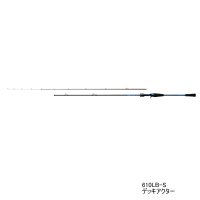 ≪'21年10月新商品！≫ ダイワ デッキアクター 610LB-S 〔仕舞寸法 108cm〕 【保証書付き】