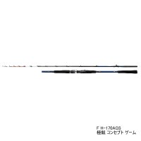 ≪'21年11月新商品！≫ ダイワ 極鋭 コンセプト ゲーム F MH-160AGS 〔仕舞寸法 160cm〕 【保証書付き】 [11月発売予定/ご予約受付中]   【大型商品1/代引不可】