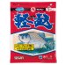 画像1: マルキュー 軽麸(けいふ) (1箱ケース・20袋入) (1)