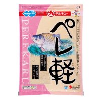 マルキュー ペレ軽(かる) (1箱ケース・20袋入)