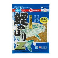 マルキュー 鯉のぼりZ (1箱ケース・20袋入)