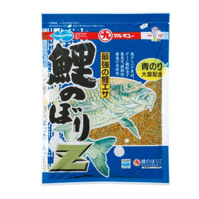 画像1: マルキュー 鯉のぼりZ (1箱ケース・20袋入)