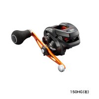 ≪'21年11月新商品！≫ シマノ '21 バルケッタ BB 150HG(右) [11月発売予定/ご予約受付中] 【小型商品】