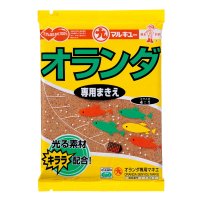 マルキュー オランダ専用まきえ (1箱ケース・30袋入)