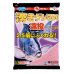 画像1: マルキュー 湧き(わき)グレ500遠投 (1箱ケース・15袋入) (1)