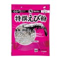 マルキュー 特撰(とくせん)えび粉 (1箱ケース・30袋入)