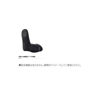 画像2: ≪'22年3月新商品！≫ シマノ CR ソックス 中丸 SC-001V ブラック Sサイズ [3月発売予定/ご予約受付中]