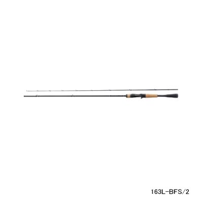 画像1: ≪'22年2月新商品！≫ シマノ '22 エクスプライド 163L-BFS/2 〔仕舞寸法 98.5cm〕 【保証書付き】 [2月発売予定/ご予約受付中]