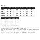 他の写真1: ≪'22年3月新商品！≫ シマノ '22 炎月 SS 一つテンヤマダイ B240H 〔仕舞寸法 123cm〕 【保証書付き】 [3月発売予定/ご予約受付中]