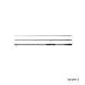 ≪'22年3月新商品！≫ シマノ ハードロッカー SS S910H-3 〔仕舞寸法 104.9cm〕 【保証書付き】 [3月発売予定/ご予約受付中]