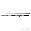 ≪'22年5月新商品！≫ シマノ リアランサー 中深場 82HH195/右 〔仕舞寸法 101cm〕 【保証書付き】 [5月発売予定/ご予約受付中] 140