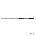 ≪'22年5月新商品！≫ シマノ '22 ゲームタイプ LJ S62-0 〔仕舞寸法 144.5cm〕 【保証書付き】 [5月発売予定/ご予約受付中] 【大型商品1/代引不可】