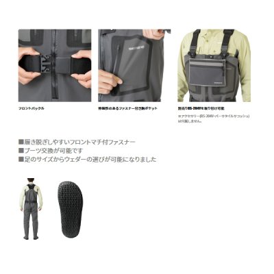 画像3: ≪'22年7月新商品！≫ シマノ ドライシールド+4 ストレッチウェーダー ラジアル FF-000V チャコールグレー Lサイズ [7月発売予定/ご予約受付中]