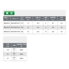 他の写真1: ≪'22年2月新商品！≫ OGK 小継万能 海川池セット2 KBUKIS227 〔仕舞寸法 54.3cm〕