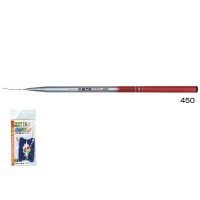 ≪'22年2月新商品！≫ OGK 小継万能 海川池セット2 KBUKIS245 〔仕舞寸法 54.3cm〕