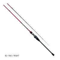 ≪'22年5月新商品！≫ アルファタックル（alpha tackle） アルファソニック カレイ 82-160/右 〔仕舞寸法 125cm〕 [5月発売予定/ご予約受付中]