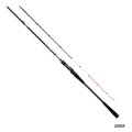 ≪'22年5月新商品！≫ アルファタックル（alpha tackle） 海人 鬼アジ 260M 〔仕舞寸法 133.5cm〕 [5月発売予定/ご予約受付中]