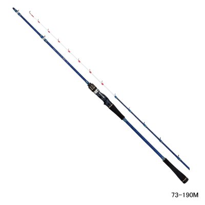 画像1: ≪'22年6月新商品！≫ アルファタックル（alpha tackle） ミッドアーム GS 73-190M 〔仕舞寸法 143cm〕 [6月発売予定/ご予約受付中] 【大型商品1/代引不可】