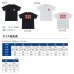 画像2: ≪'22年3月新商品！≫ がまかつ Tシャツ(鈎) GM-3679 ホワイト Lサイズ (2)