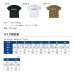 画像2: ≪'22年3月新商品！≫ がまかつ Tシャツ(筆記体ロゴ) GM-3576 ブラック キッズ 130サイズ (2)