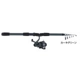 ≪'22年3月新商品！≫ OGK グローバルアーミーパックセット GAPS18KG カーキグリーン 〔仕舞寸法 46cm〕