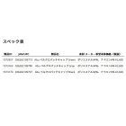 他の写真1: ≪'22年4月新商品！≫ アブガルシア ベルクロパッチキャップ グリーン フリーサイズ 【返品不可】