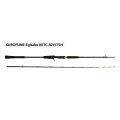 ≪'22年4月新商品！≫ アブガルシア 黒船 エギタコ KETC-82/175H 〔仕舞寸法 90.5cm〕 【保証書付き】 【返品不可】