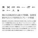 画像2: 【送料サービス】 ≪'22年8月新商品！≫ シマノ '22 エクスセンス DC XG (左) [8月発売予定/ご予約受付中] 【小型商品】 (2)