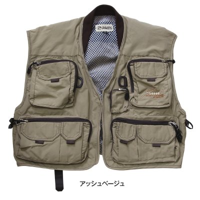 画像1: ≪'22年7月新商品！≫ PROX ショートベスト PX3682ABLL アッシュベージュ LLサイズ