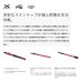 画像2: ≪'22年8月新商品！≫ シマノ '22 シーリア 海上釣堀 M400 さぐり 〔仕舞寸法 109.8cm〕 【保証書付き】 [8月発売予定/ご予約受付中] (2)