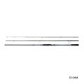 ≪'22年8月新商品！≫ シマノ '22 ネッサ BB S104M 〔仕舞寸法 110cm〕 【保証書付き】 [8月発売予定/ご予約受付中]