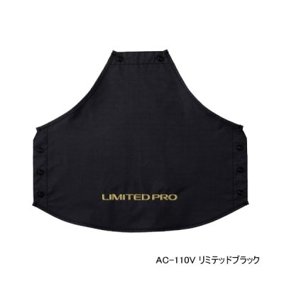 画像1: ≪'22年9月新商品！≫ シマノ 磯フローティングベスト 背面 AC-110V リミテッドブラック Lサイズ [9月発売予定/ご予約受付中]