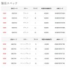 他の写真1: ≪'22年9月新商品！≫ がまかつ アルテマシールド100フローティングベスト GM-2194 パイソンブラック Sサイズ [9月発売予定/ご予約受付中]