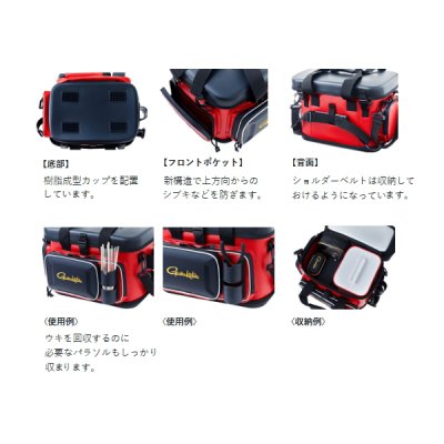 画像3: ≪'22年12月新商品！≫ がまかつ タックルバッグ GB-393 レッド 20L [12月発売予定/ご予約受付中]