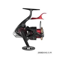 ≪'22年10月新商品！≫ シマノ '22 BB-X ハイパーフォース 2500DXXG S R(右) [10月発売予定/ご予約受付中] 【小型商品】