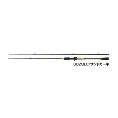 画像1: ≪'22年10月新商品！≫ OGK バススティック X3 BSX3632MLCSK サンドカーキ 〔仕舞寸法 98cm〕