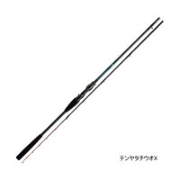 ≪'22年7月新商品！≫ ダイワ テンヤタチウオ X 73-180・R 〔仕舞寸法 95cm〕