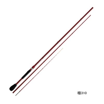 画像1: ≪'22年7月新商品！≫ ダイワ BJ スナイパー MT ヘチ 極310 〔仕舞寸法 128cm〕 【保証書付き】